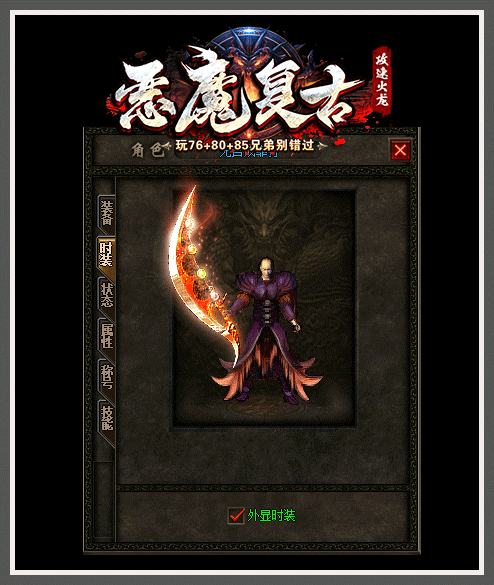 轮播图