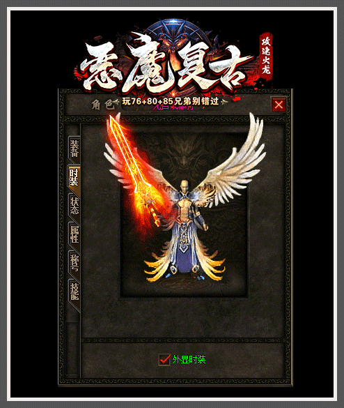 轮播图